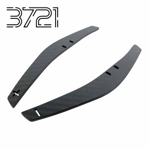 Palancas de cambio magnéticas de fibra de carbono PARA Land Rover Range Sport 14-22 Range Rover Range Rover Evoque Discover - Product Image 6