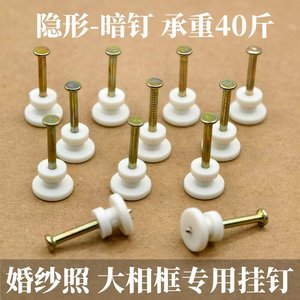 Thickened Gourd <b>Nail</b> Abs Material Single Hook For Picture Hanging 5 10kg Load Capacity <b>Wall</b> Mounting No Drilling Required - Product Image 3