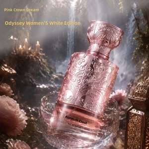 Commerce extérieur transfrontalier, <span class=keywords><strong>parfum</strong></span> liquide de style arabe-brésilien pour femmes, <span class=keywords><strong>parfum</strong></span> longue durée 72 heures, authentique - Product Image 3
