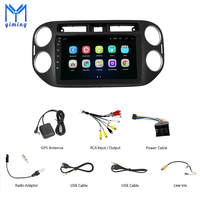 Autoradio Android pour VW Tiguan, autoradio, lecteur DVD, dispositif de suivi GPS, navigation GPS électronique automobile