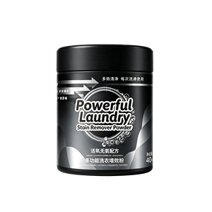 Polvere Booster <span class=keywords><strong>per</strong></span> Bucato 500g Senza Cloro, Profumo di Lavanda, Smacchiatore Portatile, Illuminante, Elimina Odori, 99.9% Efficace - Product Image 1