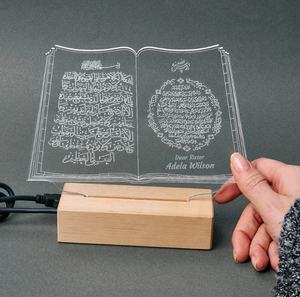 Lampe LED 3D <span class=keywords><strong>personnalisée</strong></span> avec verset du Coran, lampe de nuit à illusion 3D du Coran, le Livre Sacré comme lampe de chevet - Product Image 3