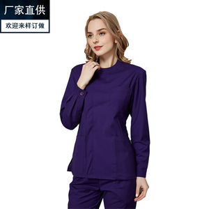 Vêtements de travail pour toilettage d'animaux, uniforme de médecin, uniforme d'infirmière, uniforme d'infirmière en deux pièces, vêtements de protection pour infirmière dentiste - Product Image 3