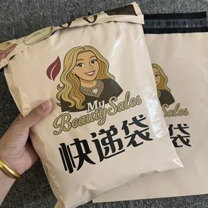 <span class=keywords><strong>Enveloppe</strong></span> en <span class=keywords><strong>plastique</strong></span> imperméable avec logo pour <span class=keywords><strong>colis</strong></span> postaux, sac d'expédition écologique pour petites entreprises, sac de courrier polyvalent - Product Image 1
