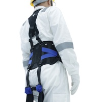 Exosquelettes passifs durables AA EXO Tech pour une utilisation en intérieur/extérieur, réduisant les blessures musculo-squelettiques, améliorant la posture, utilisation répétée