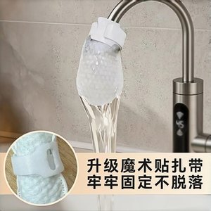 Filtro de algodón para grifo, filtración de agua de alta densidad para uso con agua fría y caliente - Product Image 2