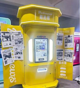 Machine de photomaton avec caméra 360°, cabine d'expérience, cadre rotatif suspendu, accessoires d'événement, système d'affichage de fond - Product Image 1