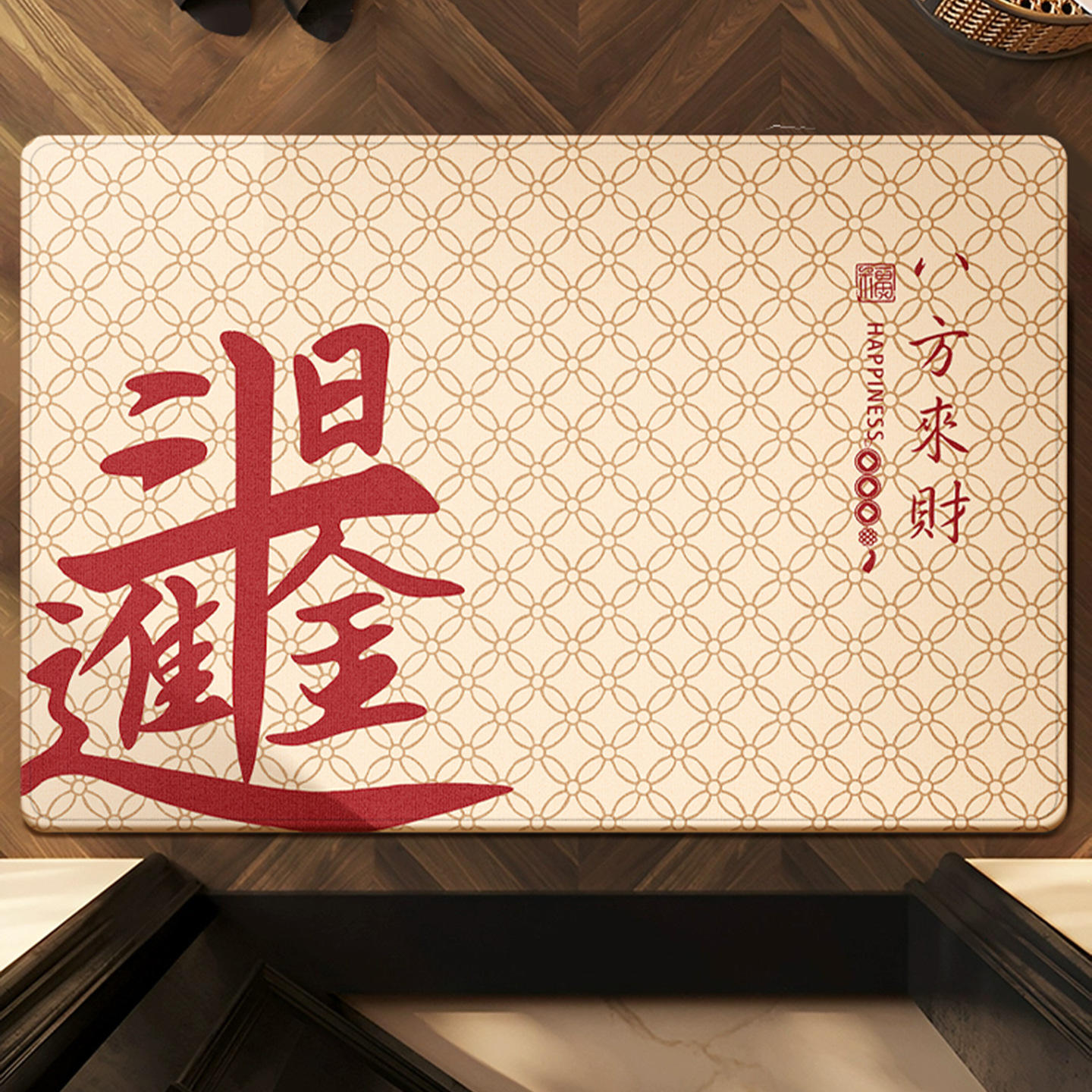 Jin Yun Ju Bao - Oro