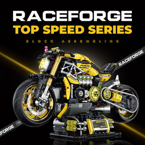 GULY 60519 Modèle <span class=keywords><strong>de</strong></span> moto en blocs <span class=keywords><strong>de</strong></span> construction Yellow Devil 2500 pièces Série 1:5 Jouet électronique technique éducatif pour les fêtes - Product Image 2