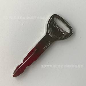 Llave de Encendido Roja de Aluminio A62597 para Montacargas Toyota, para Uso en Vehículos - Product Image 1