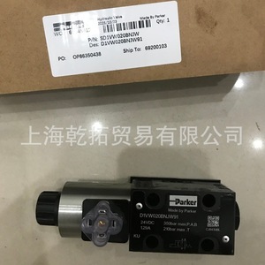 Pompe à piston hydraulique Parker Pv180r1k1t1nmfc en aluminium moulé, 40 bars, pression maximale 200, puissance - Product Image 2