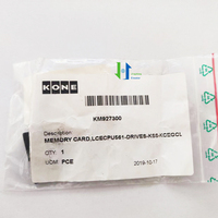 Carte SD d'ascenseur KM927300 LCECPU561 lecteurs KSS KCEGCL