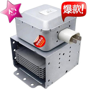 Magnetron de micro-ondes M24FB-610, pièce de rechange électrique domestique de taille moyenne pour réparation de four à micro-ondes - Product Image 3