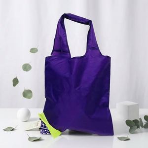 Bolsa de Mano de Poliéster con Logotipo Personalizado, Bolsa de Compras Plegable Ecológica y Reciclable con Asas, para Regalos, Promociones, Embalaje y Envío - Product Image 1