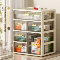 Armoire à pharmacie en plastique, unité de rangement de bureau de style tiroir, style moderne minimaliste, compartiments organisateurs à plusieurs niveaux