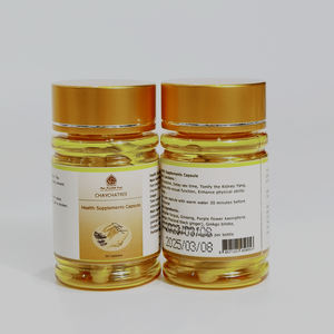 Cápsulas complejas herbales de jengibre negro tailandés Cordyceps OEM, potenciador de energía para hombres y fibra dietética - Product Image 2