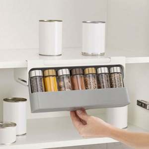 Organizador de Especias de Plástico PP para Cocina, Montado en la Pared, Colgante, Extraíble, de Dos Niveles, para Almacenamiento en Gabinetes - Product Image 1