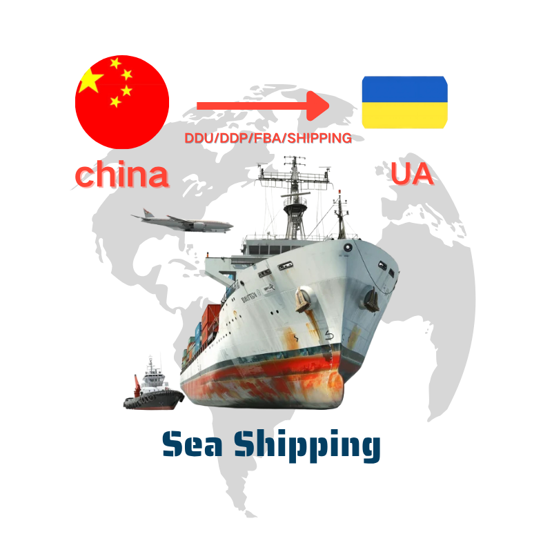 Из Китая в Украину/Германия/США/Франция/Германия морские грузовые перевозки службы доставки DHL UPS Экспресс Fba морские перевозки