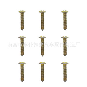 Vis à tarauder Smooth Sailing, diamètre 6 mm, longueur 30 mm, tête Phillips J27, pour garde-boue de voiture - Product Image 3