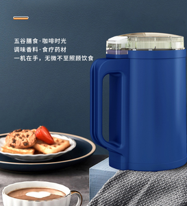 Molinillo Eléctrico de Acero Inoxidable para Granos de Café, Nueces, Especias, Hierbas Chinas, Mini Molinillo Portátil para el Hogar - Product Image 5