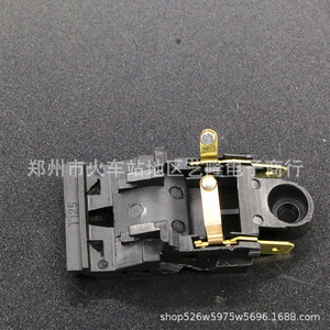 Termostato de vapor de desarrollo rápido para hervidor eléctrico, interruptor de vapor, limitador de temperatura 15A 250V, accesorio para hervidor eléctrico - Product Image 1