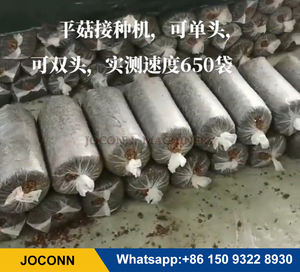 เครื่องฉีดวัคซีนวางไข่แบบแข็งเห็ดนางรมการฉีดวัคซีน - Product Image 5