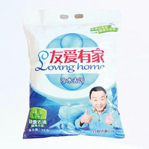 Essiccatore enzimatico monouso ad alta efficienza per il detersivo solido dell'abito con forte e di lunga durata di fragranza - Product Image 3