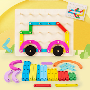 Jeu de puzzle Montessori en bois 3D avec colonnes et clous, unisexe, pour les 4-14 ans, figures géométriques, développement de l'intelligence et de l'éducation précoce - Product Image 1
