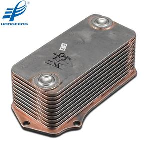 เหล็กหุ้มทองแดง SUS316L/C11000 แบบไบเมทัลลิก รูปแบบม้วน แผ่น หรือแผง สำหรับชิ้นส่วนปั๊มขึ้นรูปในอุตสาหกรรมยานยนต์ สายไฟแรงดันสูง แบบกำหนดเอง - Product Image 5