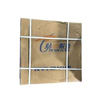 Plaque de pression d'embrayage SHACMAN pour SHACMAN F3000 M3000 X3000 WYBYDZ93189160356
