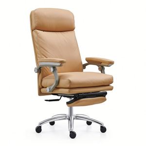 เก้าอี้สำนักงานหนังหมุนได้, เก้าอี้เอนนอนเก้าอี้สำนักงาน - Product Image 3