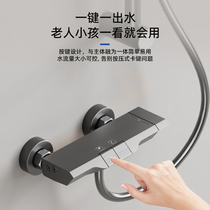 <b>Shower</b> Head Set Aluminum Alloy C66901 Round Tube Anodizing Corrosion Prevention <b>Portable</b> Bathroom <b>Shower</b> Head Complete Set - Product Image 5