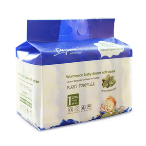 Lingettes humides biodégradables écologiques pour bébés, soin de la <span class=keywords><strong>peau</strong></span> <span class=keywords><strong>sensible</strong></span>, démaquillant, nettoyage sûr, 20 pièces Oupai 18x20cm - Product Image 1