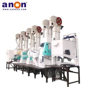 Malawi 20-30TPD Auto alibaba Moinho De Arroz Eficiente Equipamento De Moagem De Arroz Máquina De Moagem Conjunto Completo Combinado - Product Image 4