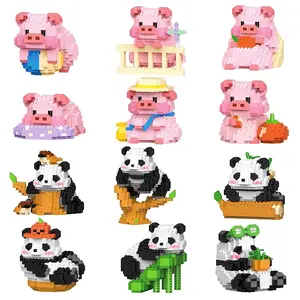 新品集合组装3D模型动物可爱每日迷你砖熊猫猪动物微型积木玩具圣诞节