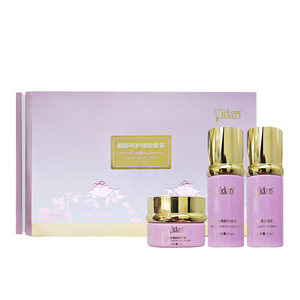 Set Reafirmante para el Cuidado del Pecho, Crema para Aumentar el Busto, Crema con Esencia de Leche y Colágeno para Uso Doméstico - Product Image 2
