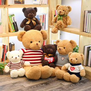 Peluches Personalizados con Logotipo, 8 Pulgadas (20 cm), para Máquinas de Garra, Osos con Suéter, Frutas y Verduras, Juguetes Promocionales, Regalo para Niños - Product Image 2