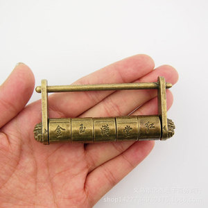Antique Combination Lock Zinc Alloy Rectangle Calligraphy Pattern Home Use Jewelry <b>Box</b> - Product Image 4