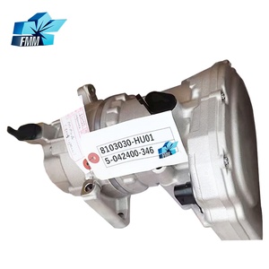 Compresor de Aire 1 HP para HONGQI, Certificación CE, ISO 9001, Empresa Integrada de Industria y Comercio, Molde Gratuito - Product Image 2