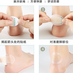 Nakamori Heel <b>Pads</b> 56x37mm Hydrogel <b>Cushion</b> For Foot Care - Product Image 4
