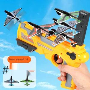 Prévente! Lanceur de jouets d'extérieur pour garçon, modèle d'<span class=keywords><strong>avion</strong></span> <span class=keywords><strong>en</strong></span> mousse, <span class=keywords><strong>avion</strong></span>, pistolet à main, <span class=keywords><strong>avion</strong></span> <span class=keywords><strong>en</strong></span> <span class=keywords><strong>papier</strong></span>, jouet - Product Image 4