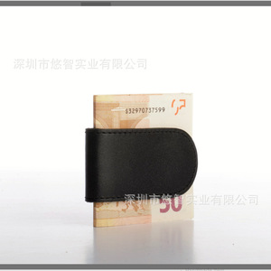 Cartera, Portamonedas para Dólares Estadounidenses, Cartera Corta de Cuero Estilo Europeo y Americano, Marcapáginas Magnético, Logotipo Personalizado Disponible - Product Image 5