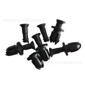 Honda <b>Bumper</b> Radiator Cover Plastic <b>Clip</b> B46 For Accord Civic CRV Lingpai Fit Repair Replacement Part - Product Image 3