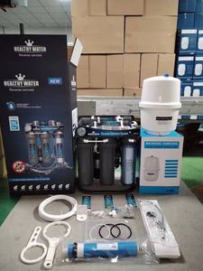 Système <span class=keywords><strong>de</strong></span> dessalement d'eau domestique super pratique à 7 étapes, 75 GPD, système d'osmose inverse sous l'évier <span class=keywords><strong>pour</strong></span> une eau potable pure - Product Image 2