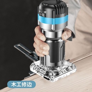 Woodworking Router Electric Milling Machine Multifunctional Aluminum Panel Grooving Tool For Wood Trimming Engraving Drilling - Product Image 1