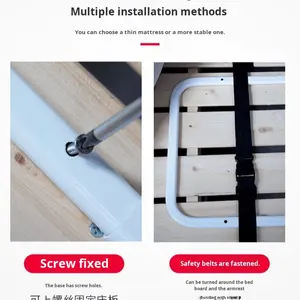 Main courante <span class=keywords><strong>de</strong></span> <span class=keywords><strong>lit</strong></span> anti-chute sans poinçon pour les personnes âgées et d'âge moyen aide au réveil pour la thérapie <span class=keywords><strong>de</strong></span> réadaptation fournitures ménagères - Product Image 4