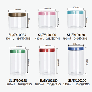 Bán Buôn Rỗng Rõ Ràng 30G 50G 200 Ml Nhựa Jar Pakistan Tùy Chỉnh Cookie Kẹo Nut Thực Phẩm Lưu Trữ 2Oz Nhựa Jar Với Nắp - Product Image 3