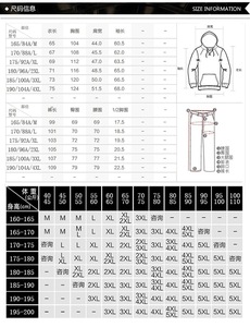 Cardigan à capuche d'hiver pour homme, <span class=keywords><strong>veste</strong></span> décontractée en polaire épaisse, grande taille, style sportif, ensemble <span class=keywords><strong>pull</strong></span> tendance - Product Image 5