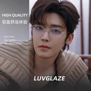 Lunettes de vue ovales demi-cerclées avec monture dorée et verres en résine anti-lumière bleue, design unisexe, fabriquées à Danyang - Product Image 3