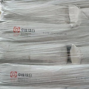 <span class=keywords><strong>CHTi</strong></span> R-219 R-216 R-215 R-2196 R-2196+ Dioxyde de titane de qualité rutile TiO2 TIOXHUA Tio2 Dioxyde de titane rutile - Product Image 5